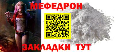 кокаин колумбия Балашиха