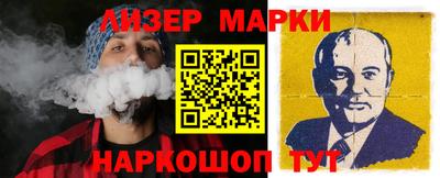 гашиш Балаково