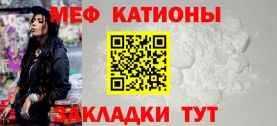 гашиш Балаково