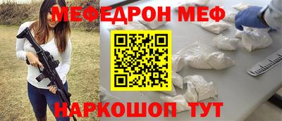 гашиш Балаково