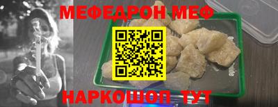 кокаин колумбия Балашиха