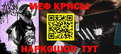 ALPHA-PVP Балахна