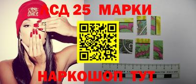 кокаин колумбия Балашиха