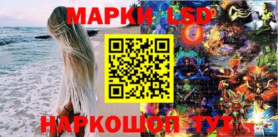гашиш Балаково