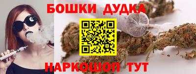 кокаин колумбия Балашиха