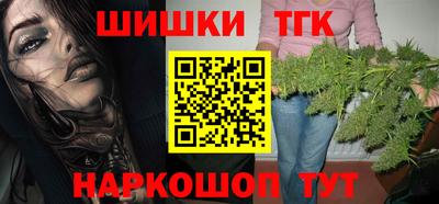ALPHA-PVP Балахна