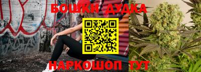 кокаин колумбия Балашиха