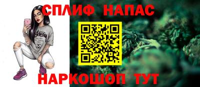 кокаин колумбия Балашиха