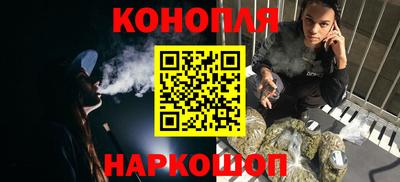 ALPHA-PVP Балахна