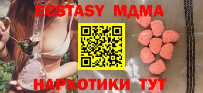 кокаин колумбия Балашиха