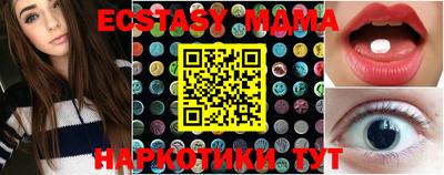кокаин колумбия Балашиха