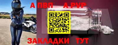 кокаин колумбия Балашиха