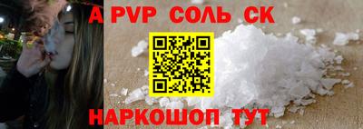 кокаин колумбия Балашиха