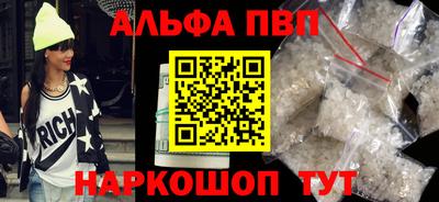 кокаин колумбия Балашиха