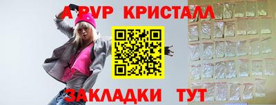 кокаин колумбия Балашиха