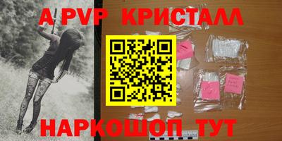 кокаин колумбия Балашиха