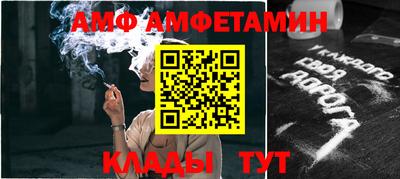 гашиш Балаково