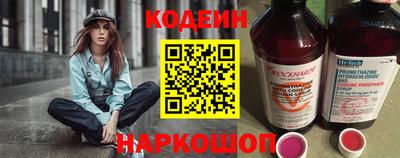 гашиш Балаково