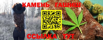 ALPHA-PVP Балахна