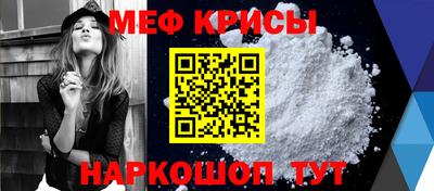 гашиш Балаково