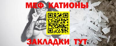 ALPHA-PVP Балахна