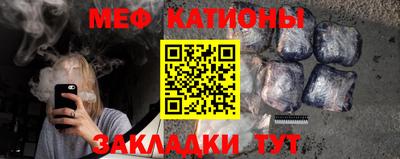 кокаин колумбия Балашиха