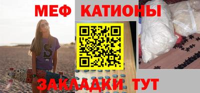 кокаин колумбия Балашиха